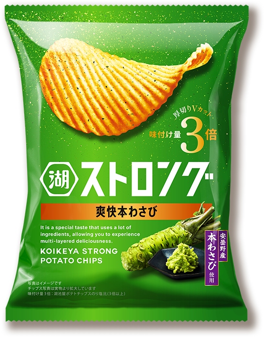 NEW! 湖池屋ストロング 爽快本わさび