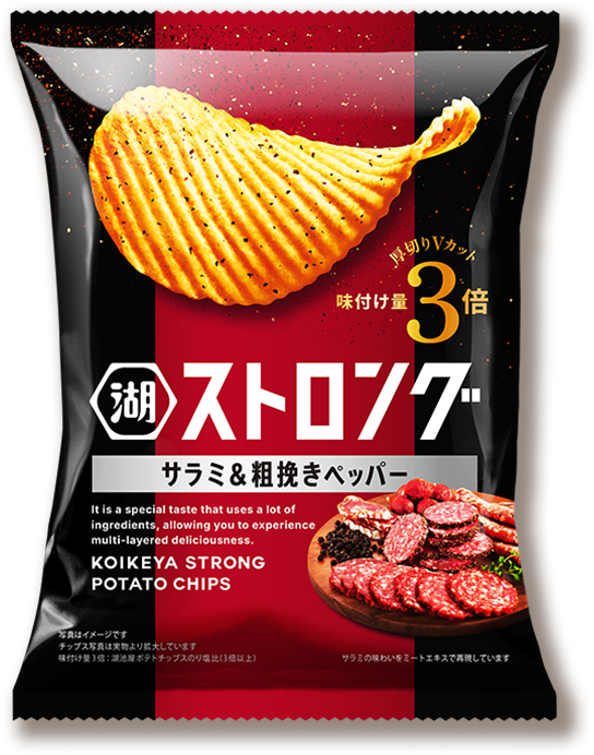 NEW! 湖池屋ストロング サラミ&粗挽きペッパー