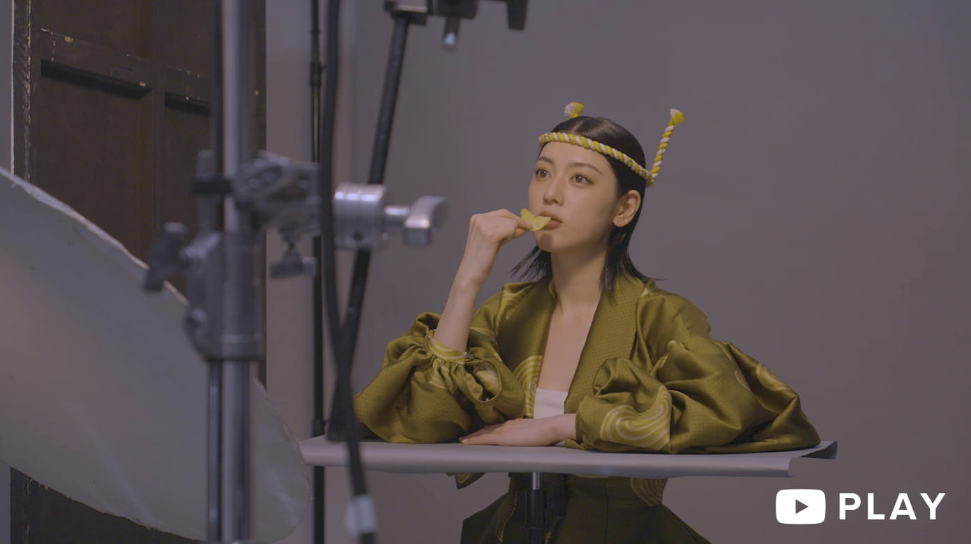 湖池屋ストロング「濃いも旨いもストロング」篇 三吉彩花さん出演CM メイキング＆インタビュー